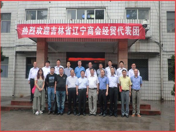 ���(y��ng)�̕�(hu��)����㑝əC(j��)е