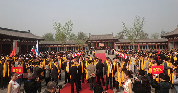 �ڶ���������(ji��)����Ԋ(sh��)ʥ�Ÿ����