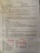 �l(f��)�����Ĵ�W(xu��)��u���K�C(j��)�F(xi��n)����(sh��)�