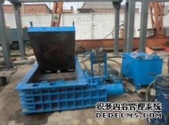 ���ى��K�C������C��ʹ���^���Б�(y��ng)ע��ļ���(ji��)