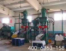 Һ�����K�C(j��)�����߉���ԭ������ⷽ��Ԕ��