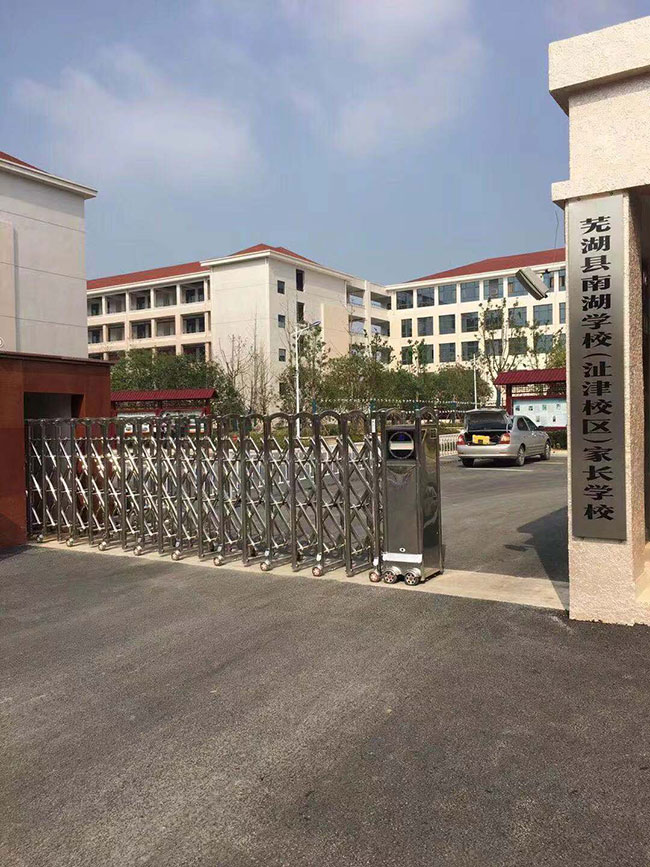 �Ϻ��W(xu��)У늄�(d��ng)��s�T(m��n)
